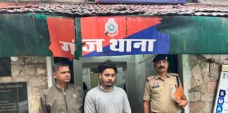 रायपुर में साधु बनकर 15 लाख की ठगी, बीमारी दूर करने का झांसा देकर ऐंठे जेवर
