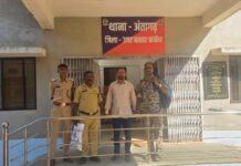 70 करोड़ रुपये की निवेश धोखाधड़ी के मामले में एक और आरोपी गिरफ्तार, 500 लोगों से ठगी का आरोप