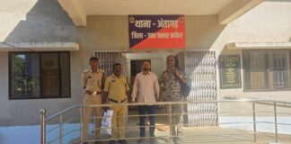 70 करोड़ रुपये की निवेश धोखाधड़ी के मामले में एक और आरोपी गिरफ्तार, 500 लोगों से ठगी का आरोप