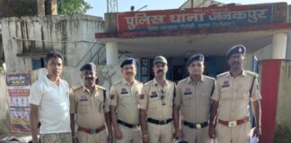 पारिवारिक विवाद में बेटे ने पिता के सिर पर लाठी से किया हमला, मौत; जनकपुर पुलिस ने 24 घंटे में आरोपी को दबोचा