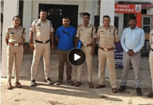 बिलासपुर में गर्भवती पत्नी से मारपीट का आरोप, गर्भ में बच्चे की मौत; पति गिरफ्तार, जेल भेजा गया