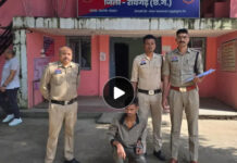 रायगढ़ में 14 साल की नाबालिग से दुष्कर्म का आरोप, शादी का झांसा देकर ले जा रहा था ओडिशा; पुलिस ने टाटानगर के पास पकड़ा