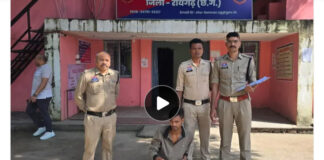 रायगढ़ में 14 साल की नाबालिग से दुष्कर्म का आरोप, शादी का झांसा देकर ले जा रहा था ओडिशा; पुलिस ने टाटानगर के पास पकड़ा