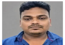 बिलासपुर में गांजा तस्करों से मिलकर कारोबार का आरोप, बर्खास्त रेलवे कांस्टेबल पर ACB की चार्जशीट