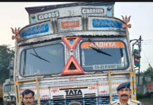 🚨 रायगढ़ में 26.50 लाख का संदिग्ध स्क्रैप जब्त, 16 चक्का ट्रक पुलिस के कब्जे में; ड्राइवर पर FIR