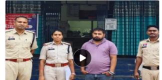 बिलासपुर में रिसॉर्ट मैनेजर पर हंगामा और मारपीट के आरोप, 3 शिकायतों के बाद गिरफ्तार