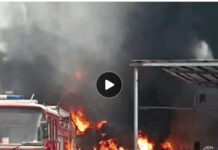 🔥 भिलाई की केमिकल फैक्ट्री में भीषण आग, 50 से ज्यादा ड्रम और 2 टैंकर चपेट में