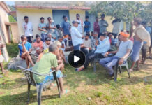 बलरामपुर: 87 बोरी चावल में मिला नाले का गंदा पानी, वजन बढ़ाने की आशंका; दोषियों पर FIR की मांग