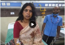 रतनपुर में उधार में सामान नहीं देने पर महिला दुकानदार से मारपीट, आरोपी गिरफ्तार