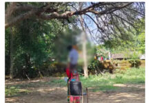 महासमुंद के सरकारी स्कूल में दर्दनाक हादसा, चौथी के छात्र की मौत; प्रधानपाठक और सहायक शिक्षक निलंबित