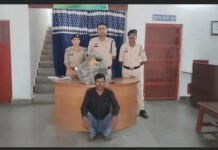 बिलासपुर में 8.185 किलो गांजा बरामद, चाचा गिरफ्तार; मुख्य सप्लायर की तलाश में पुलिस