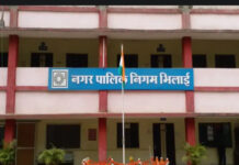भिलाई नगर निगम में मतदाता सूची कार्य में लापरवाही, राजस्व उप निरीक्षक विनोद वर्मा निलंबित