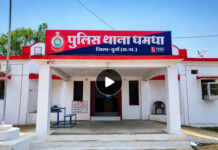 दुर्ग में 65 वर्षीय बुजुर्ग महिला से दुष्कर्म के दोषी को 20 साल की सजा, फास्ट ट्रैक कोर्ट का फैसला