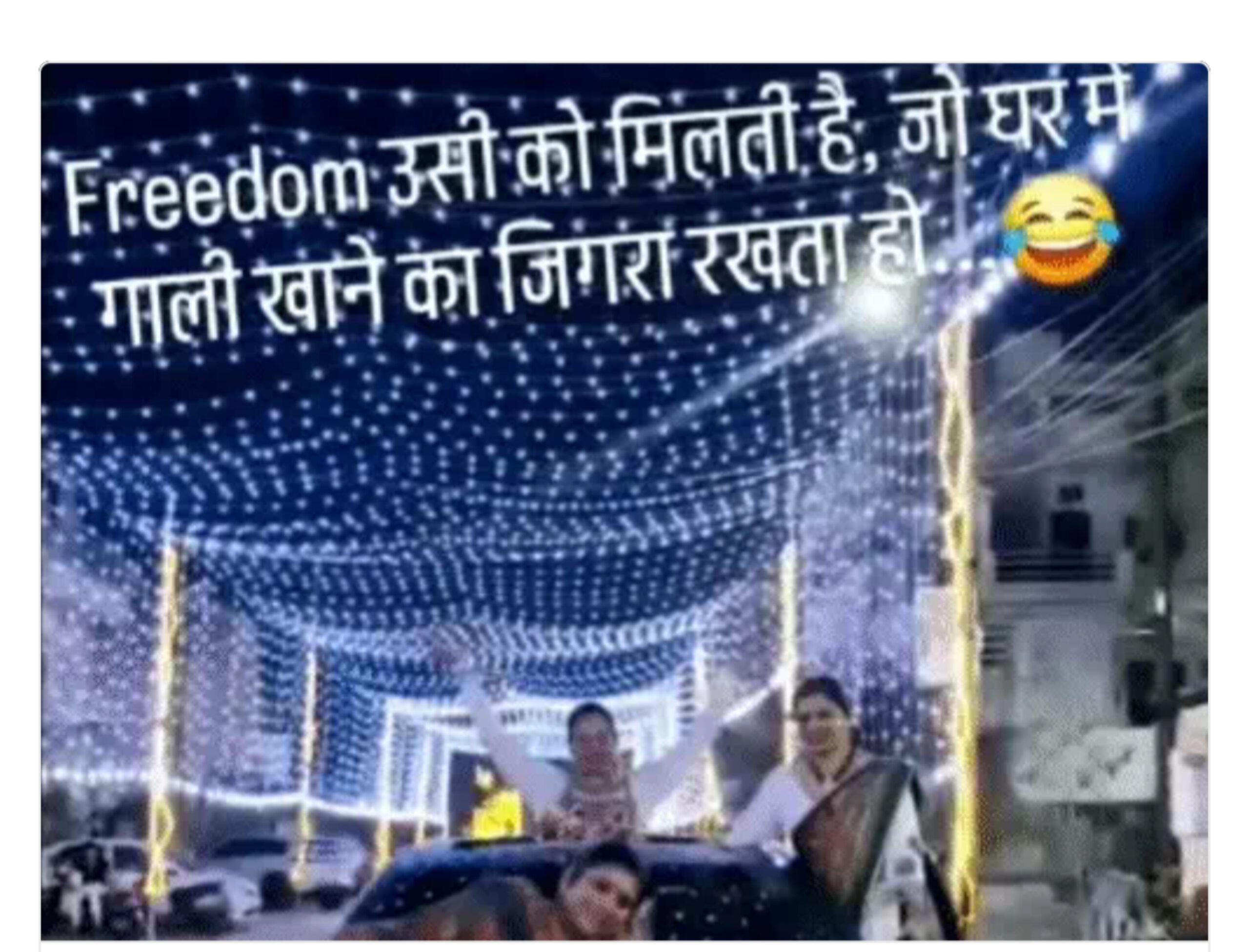 कोरबा में चलती कार पर 3 युवतियों की स्टंटबाजी, वीडियो वायरल; कार मालिक के खिलाफ केस दर्ज
