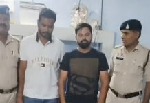 रायपुर में फर्जी पुलिस अधिकारी बनकर लूट, युवक से मारपीट कर मोबाइल और एक्टिवा की चाबी छीनी; 2 आरोपी गिरफ्तार