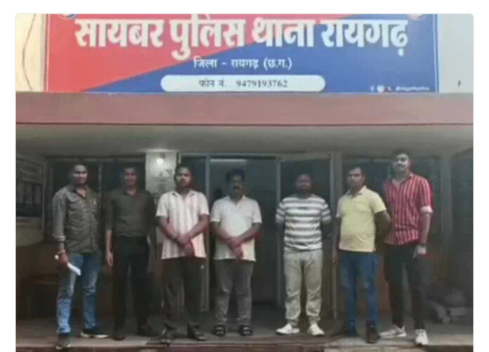 InShot_20261019_222959687