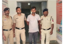 बलरामपुर: फर्जी अंकसूची से आंगनबाड़ी सहायिका की नौकरी दिलाने का आरोप, फरार आरोपी विष्णु यादव गिरफ्तार
