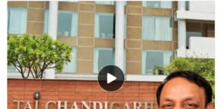 रायपुर के बिजनेसमैन दीपक मित्तल की चंडीगढ़ के ताज होटल में मौत, पोस्टमार्टम रिपोर्ट का इंतजार