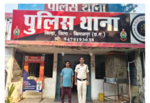 बिलासपुर में हाईवा की टक्कर से स्कूटी सवार की मौत, बाइक सवार घायल; चालक गिरफ्तार
