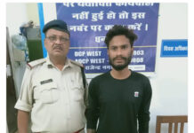 रायपुर: बटनदार चाकू लेकर घूम रहा युवक गिरफ्तार, हत्या के प्रयास के पुराने मामले में जारी था स्थायी वारंट