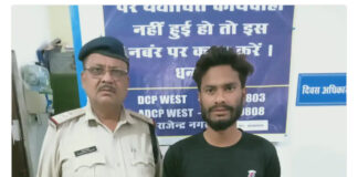 रायपुर: बटनदार चाकू लेकर घूम रहा युवक गिरफ्तार, हत्या के प्रयास के पुराने मामले में जारी था स्थायी वारंट