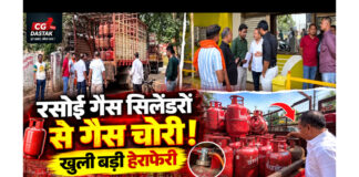 डोंगरगढ़ में गैस सिलेंडरों से हेराफेरी का संदेह, प्रशासन की कार्रवाई के दौरान 4 लोग फरार; जांच के घेरे में गैस एजेंसी