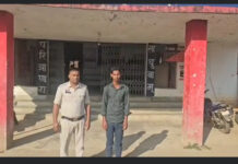 रायगढ़: शादी का झांसा देकर नाबालिग से दुष्कर्म का आरोप, युवक गिरफ्तार; फास्ट ट्रैक कोर्ट ने भेजा जेल