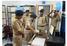 Bilaspur News: बिलासपुर में प्रदेश का पहला ई-मालखाना शुरू, DGP अरुण देव गौतम ने किया उद्घाटन