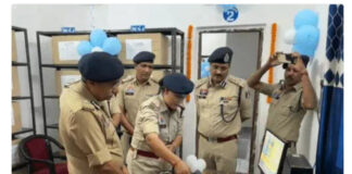 Bilaspur News: बिलासपुर में प्रदेश का पहला ई-मालखाना शुरू, DGP अरुण देव गौतम ने किया उद्घाटन