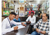 रायपुर में मिठाई दुकानों पर खाद्य विभाग की जांच, चांदी वर्क के सैंपल लैब भेजे; रिपोर्ट के बाद होगी कार्रवाई