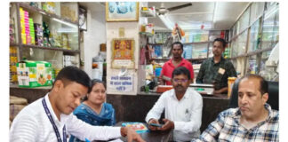 रायपुर में मिठाई दुकानों पर खाद्य विभाग की जांच, चांदी वर्क के सैंपल लैब भेजे; रिपोर्ट के बाद होगी कार्रवाई