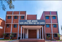 स्वामी आत्मानंद स्कूलों में 1812 संविदा पदों की भर्ती परीक्षा 31 अक्टूबर से, 34 हजार से अधिक अभ्यर्थी होंगे शामिल