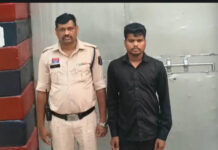 रायगढ़ में 40 महिला हितग्राहियों की 7.58 लाख रुपये की राशि गबन करने का आरोप, हैदराबाद से आरोपी गिरफ्तार