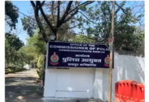 रायपुर पुलिस विभाग में बड़ा फेरबदल, 29 अधिकारियों-कर्मचारियों की बदली पोस्टिंग