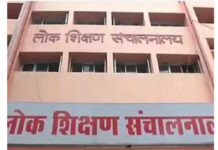बलरामपुर के जिला मिशन समन्वयक चंद्रभूषण प्रसाद निलंबित, वित्तीय अनियमितता सहित कई आरोप