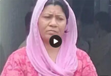 बेटी के अंतिम संस्कार में जुटा था परिवार, घर से नकदी और सोने के झुमके चोरी; महिला गिरफ्तार