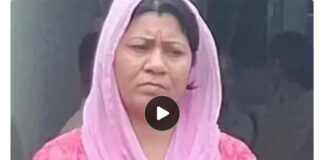 बेटी के अंतिम संस्कार में जुटा था परिवार, घर से नकदी और सोने के झुमके चोरी; महिला गिरफ्तार
