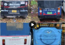 रायपुर में ट्रैफिक पुलिस की बड़ी कार्रवाई, प्रतिबंधित रास्तों पर वाहन चलाने वाले 27 ड्राइवरों के चालान
