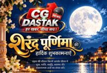 Sharad Purnima 2026: рдЖрдЬ рд╢рд░рдж рдкреВрд░реНрдгрд┐рдорд╛ рдкрд░ рдорд╛рдВ рд▓рдХреНрд╖реНрдореА рдХреА рдкреВрдЬрд╛ рдФрд░ рдЪрд╛рдВрджрдиреА рдореЗрдВ рдЦреАрд░ рд░рдЦрдиреЗ рдХреА рдкрд░рдВрдкрд░рд╛, рдЬрд╛рдиреЗрдВ рдорд╣рддреНрд╡ рдФрд░ рдЙрдкрд╛рдп