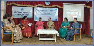 दुर्ग: अपोलो कॉलेज अंजोरा में अंतरराष्ट्रीय शोध संगोष्ठी, गुणवत्तापूर्ण शिक्षा और वैज्ञानिक सोच पर जोर