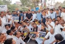 छत्तीसगढ़ कांग्रेस को रेलवे का झटका! दिल्ली रैली के लिए स्पेशल ट्रेन की बुकिंग से इनकार