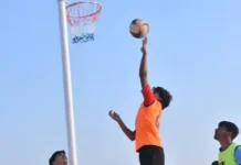 दुर्ग में राज्य स्तरीय शालेय क्रीड़ा प्रतियोगिता का आगाज, कराटे और नेटबॉल में दम दिखाएंगे खिलाड़ी