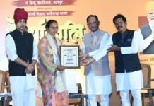 शौर्यांजलि कार्यक्रम में 50 अमर शहीदों को श्रद्धांजलि, CM साय बोले- बस्तर के विकास में जवानों का बलिदान सदैव स्मरणीय