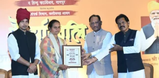 शौर्यांजलि कार्यक्रम में 50 अमर शहीदों को श्रद्धांजलि, CM साय बोले- बस्तर के विकास में जवानों का बलिदान सदैव स्मरणीय
