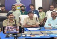 दुर्ग पुलिस की ठाणे में बड़ी कार्रवाई: ऑनलाइन सट्टा-बेटिंग के दो पैनलों का खुलासा, 10 आरोपी गिरफ्तार