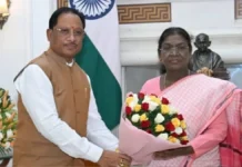 राष्ट्रपति द्रौपदी मुर्मू छत्तीसगढ़ दौरे पर पहुंचीं, आज रायपुर में कार्यक्रम; कल मां दंतेश्वरी के करेंगी दर्शन