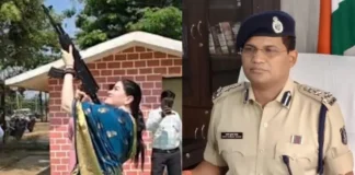 राजनांदगांव SP अंकिता शर्मा की AK-47 से हर्ष फायरिंग पर विवाद, IG ने मांगा स्पष्टीकरण